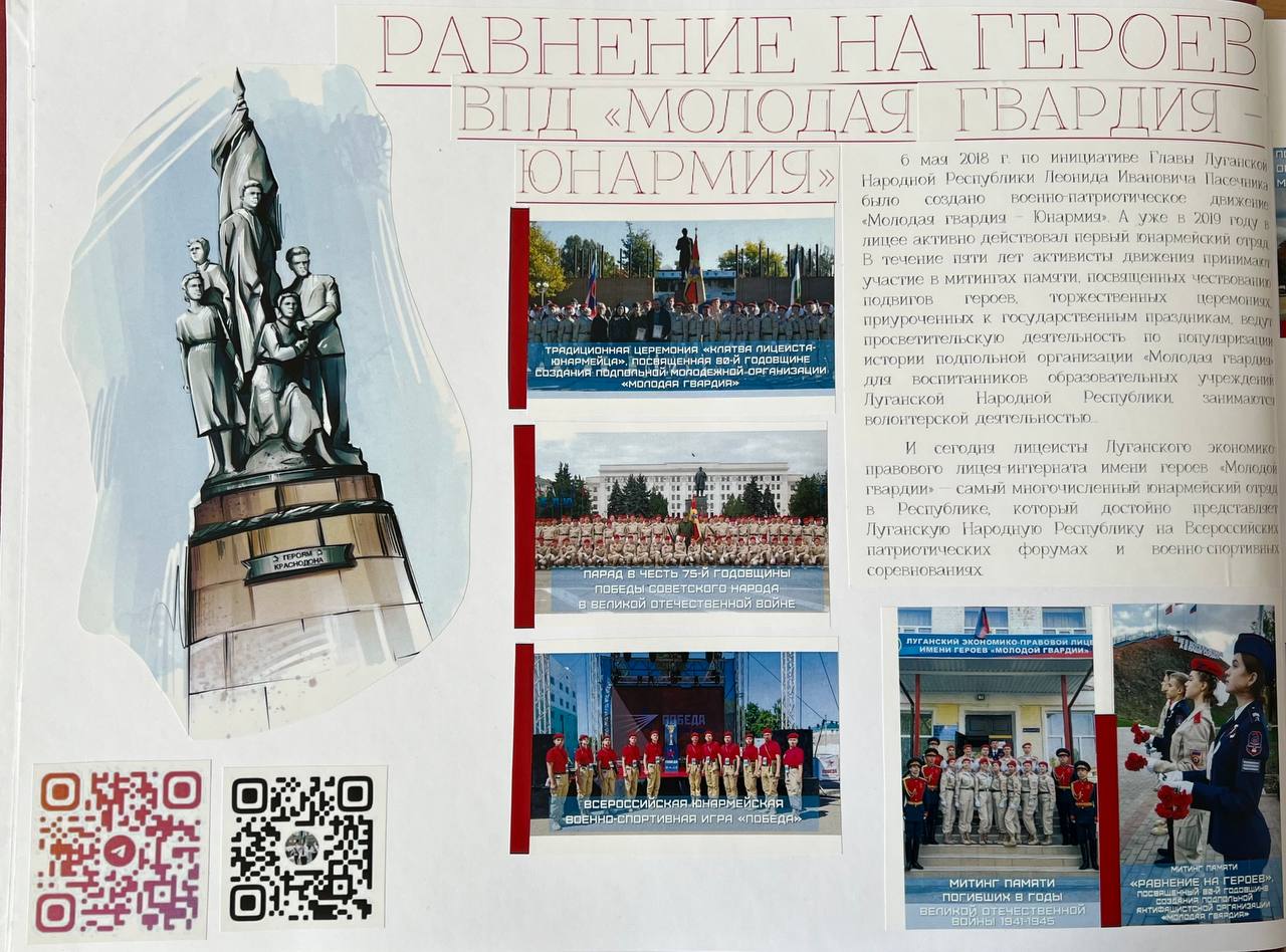 card-photo